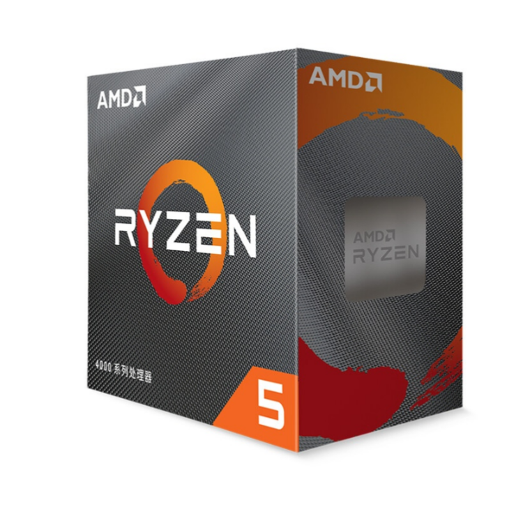 For AMD R5 4500 CPUs computer gaming amd cpu processor support laptop gamer processors ddr4 socket am4 - Image 4